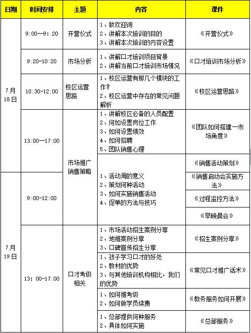 QQ截图20160629085346.jpg