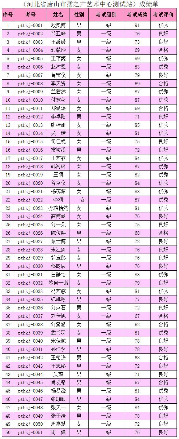 QQ图片20170213093214.jpg